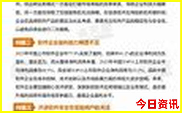 福建省哪里好玩景点排名